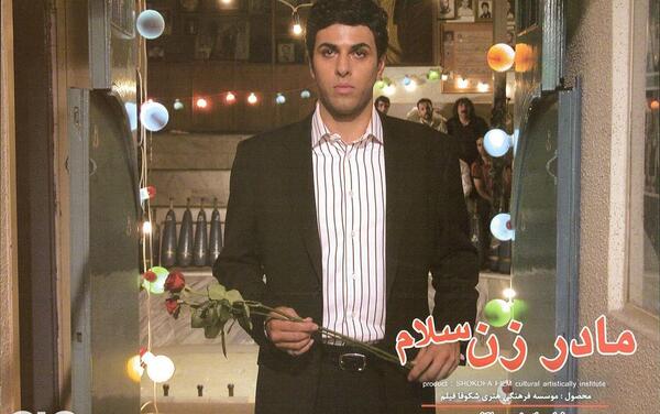 عکس بهنام کیا
