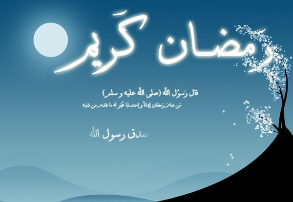 عکس ضیافت الله