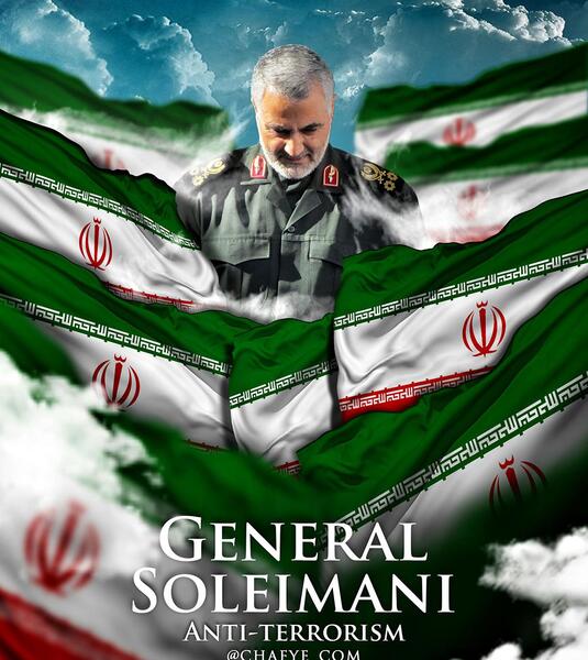 عکس نوشته جدید قاسم