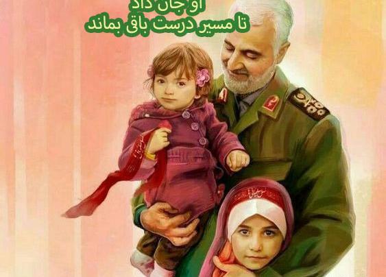 عکس نوشته جدید قاسم