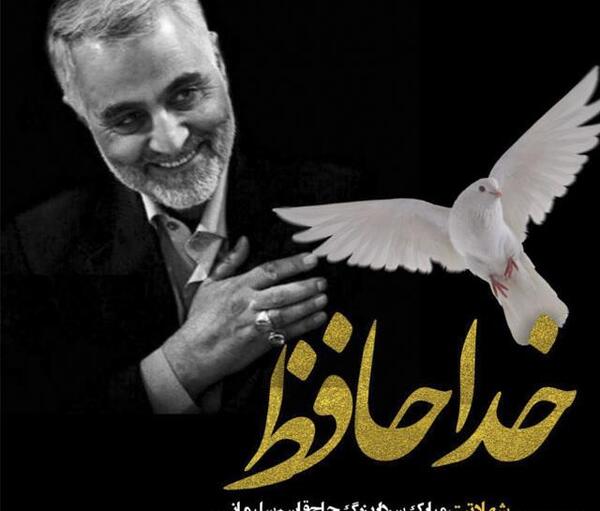 عکس نوشته جدید قاسم