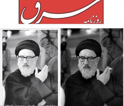 عکس آیت الله طالقانی