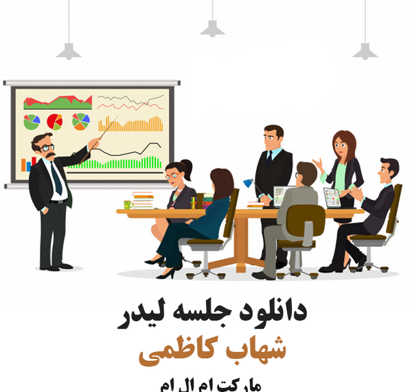 عکس شهاب کاظمی نتورکر