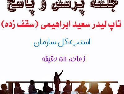 عکس شهاب کاظمی نتورکر