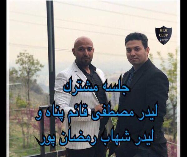 عکس شهاب کاظمی نتورکر