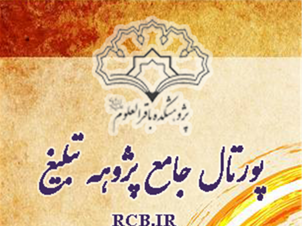 عکس احسان به پدر و مادر