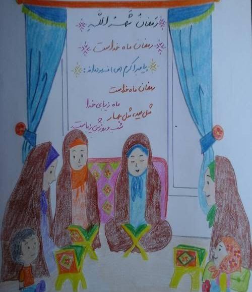 عکس خاطره ماه رمضان