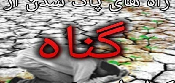 عکس قبر و قیامت
