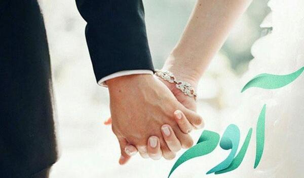 عکس عشقی لاو