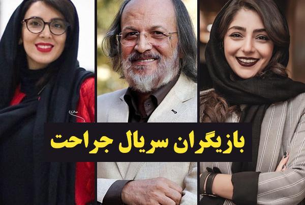 عکس یاسر جعفری در سریال پرستاران