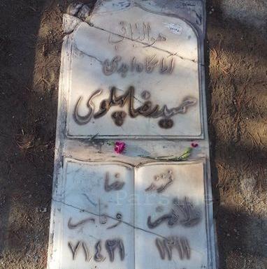 عکسهای صدیقه پهلوی