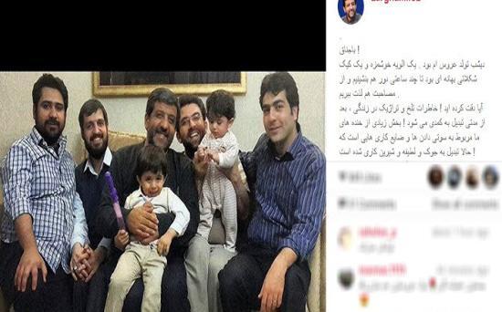 عکس عزت الله ضرغامی