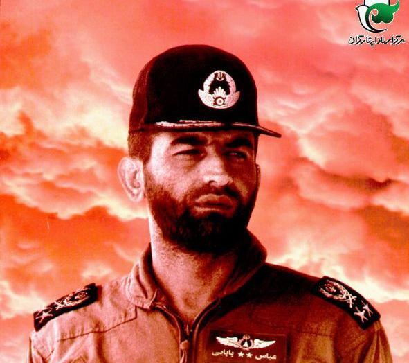 عکس نوشته شهید عباس بابایی