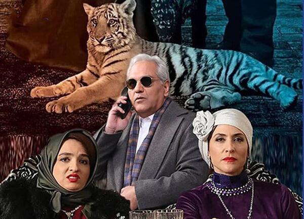 عکس حیوانات مهران مدیری