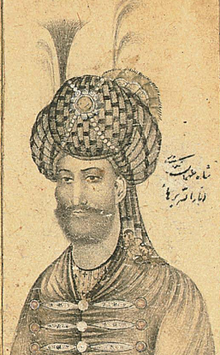 عکس شاه اسماعیل