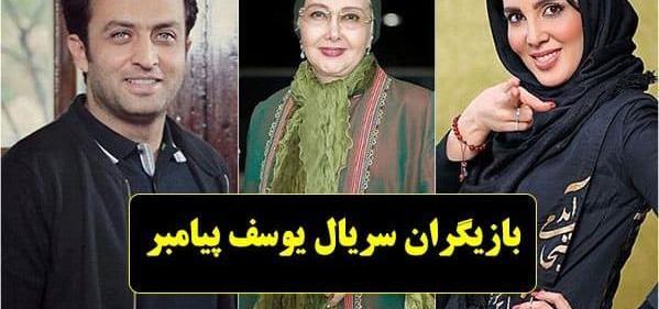 عکس بیتا ثمری بازیگر