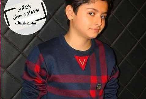 عکس پدر ژیار