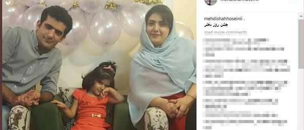 عکس فاطمه شاه حسینی