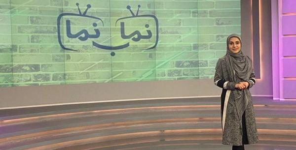 عکس فاطمه شاه حسینی