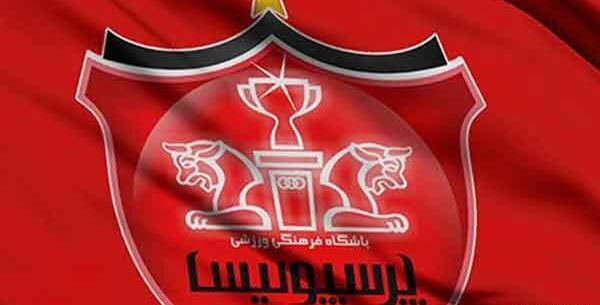 عکس سه بعدی پرسپولیس