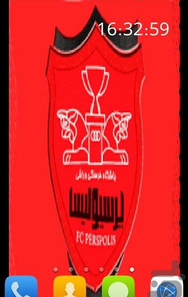 عکس سه بعدی پرسپولیس