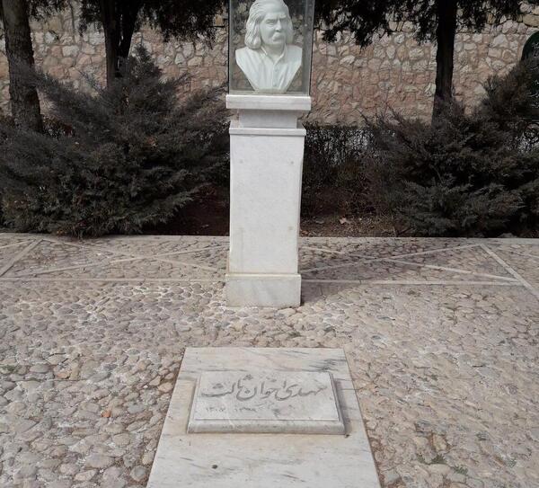 عکس قبر مهدی اخوان ثالث