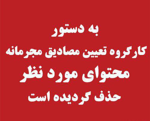 عکس جمله های نابی تتلو