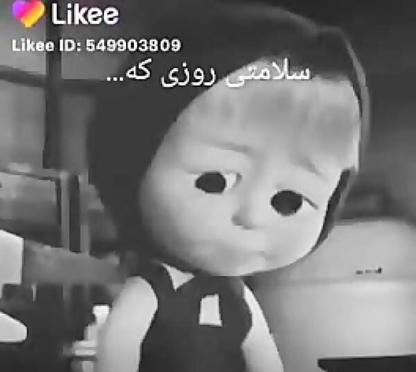 عکس نوشته به امید روزی که بمیرم