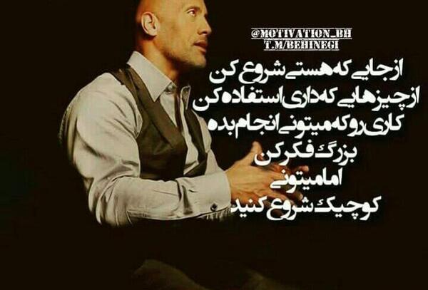 عکس رویا ها