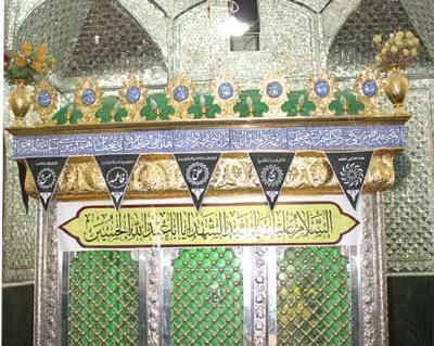 عکس شاه صفی