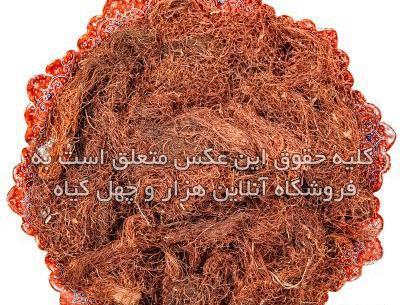عکس کاکل ذرت