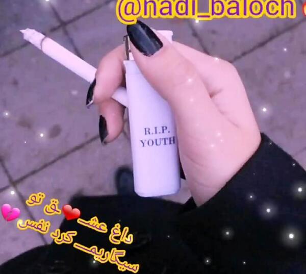 دانلود عکس غمگین برای پروفایل روبیکا