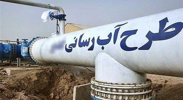 عکس رضوان هرمزگان
