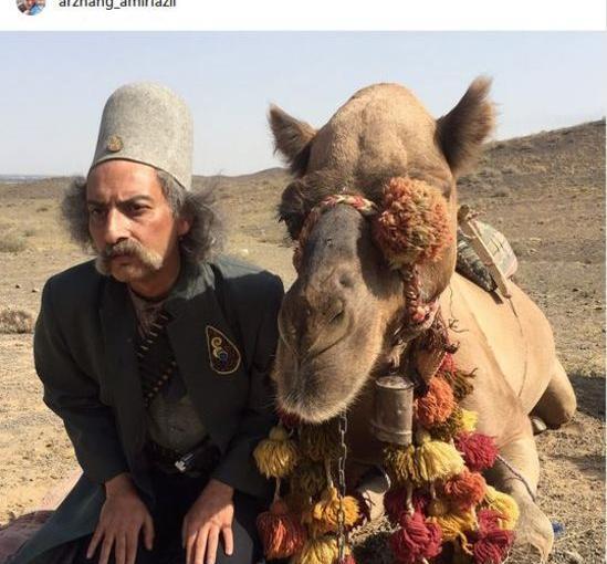 عکس شتر رو پیدا کنید