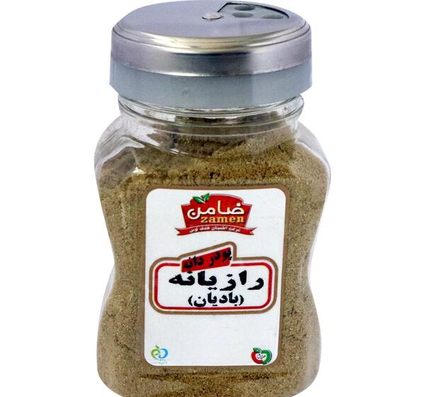 عکس پودر رازیانه