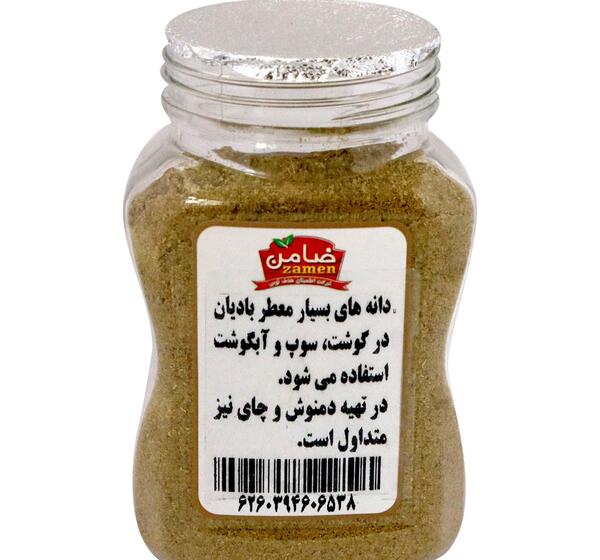 عکس پودر رازیانه
