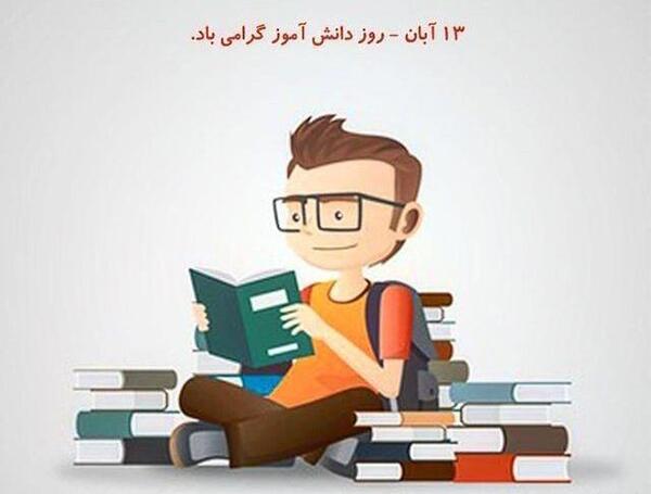 عکس پروفایل دانش آموزی دخترانه بدون متن