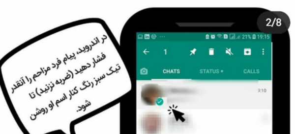ذخیره عکس مومو