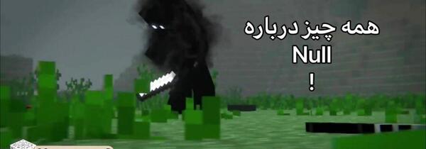 عکس ترسناک هیروبراین