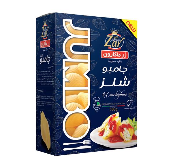 عکس حیوان جامبو