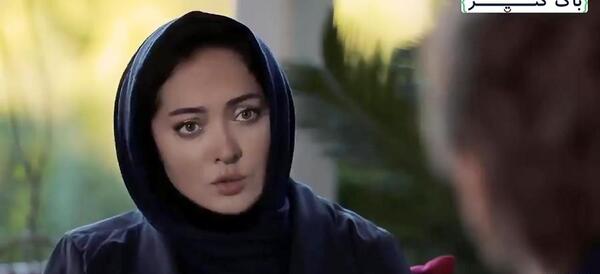 عکس تینا در فیلم آقازاده