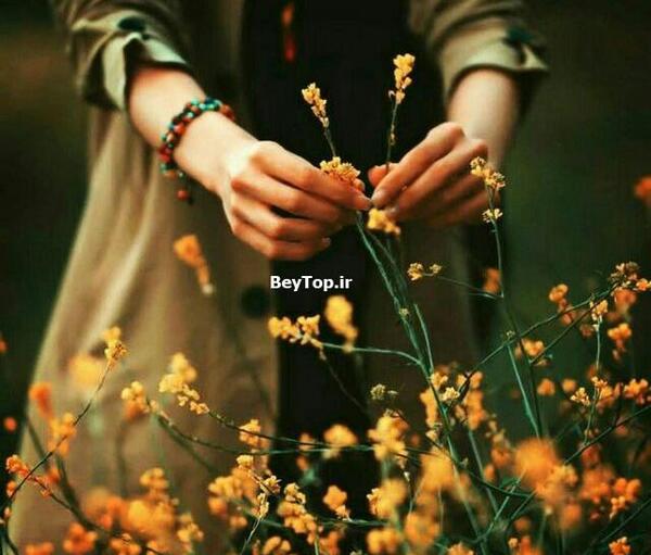 عکس بهاری پروفایل دخترونه