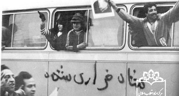 عکس شاه فراری شده