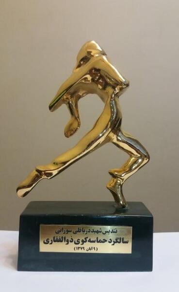 عکس دریاقلی شجاعی