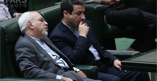 عکس ظریف در مجلس