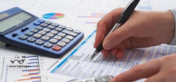 عکس های جالب حسابداری