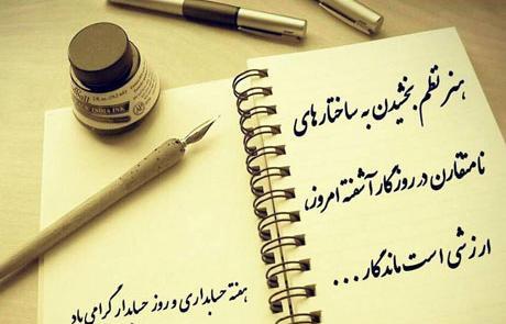 عکس های جالب حسابداری