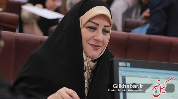 عکس شیرین ریحانی