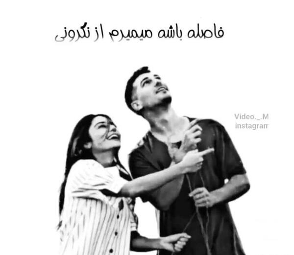 عکسهای خیلی زیبا برای واتساپ