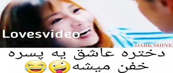 عکس های خنده دار کره ای